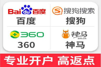百度网络推广实战技巧：案例解析，教你轻松实现目标